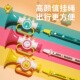 儿童卡通喇叭宝宝专用吹奏乐器初学者入门早教幼儿吹口哨哨子玩具