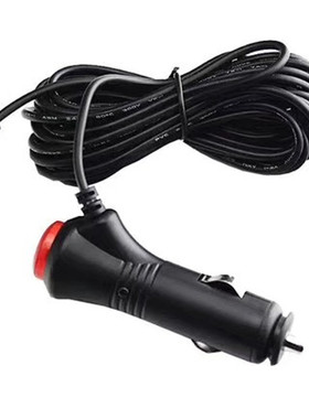 厂家直销12V红色开关 云狗电子狗 导航仪车充 DC3.5圆头 车充