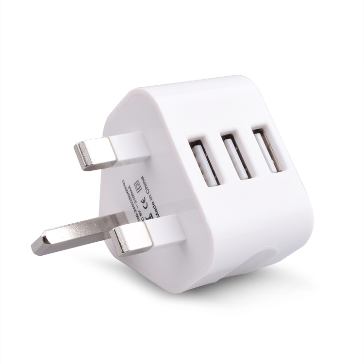 多口英规5V2.1A充电头