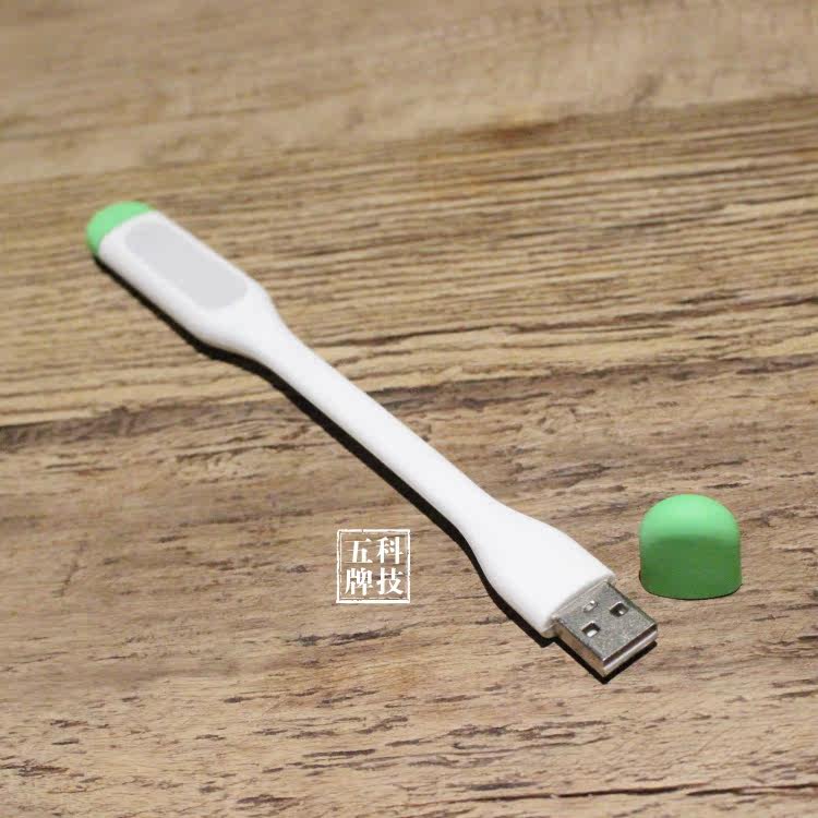 Lampe USB - Ref 377941 Image 5