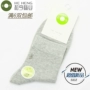 Và vớ nam Heng bản chất vớ nam mùa xuân và mùa hè mùa thu và mùa đông mô hình vớ cotton trung thành bốn mùa vớ cotton nam 7426 - Vớ nam tất vớ nữ