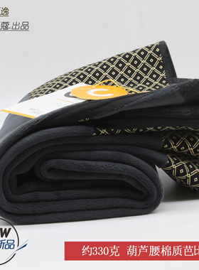 领逸秋冬新款女士中厚打底裤元气棉净版葫芦裤高腰打底裤子25563