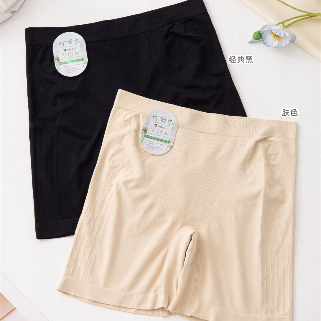 6条包邮 欣梦儿女士内裤夏季安全裤竹丽儿抗菌裆面膜平角裤头6079