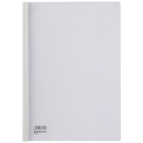 齐心透明塑料报告夹