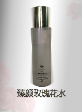 爽肤水清爽水润爽肤补水保湿正品