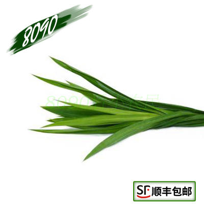 8090 ÐÂÏÊ ÏãÀ¼Ò¶ ÐÂÏʰßìµÒ¶ ÐÂÏÊÏãÁÏ 250¿Ë Âú¶î˳·á°üÓÊ