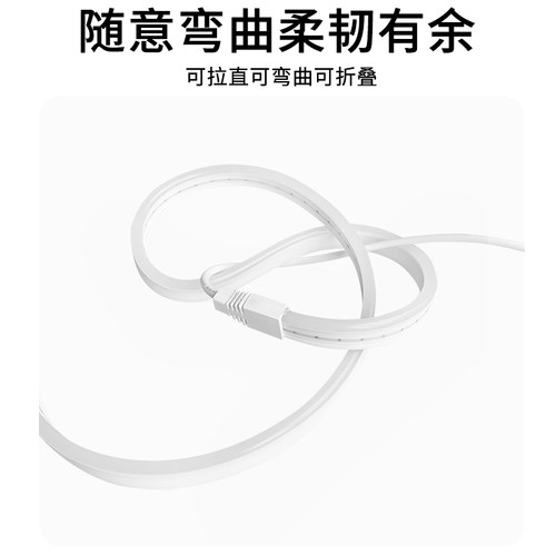 无光斑灯带硅胶套LED条12V感应灯