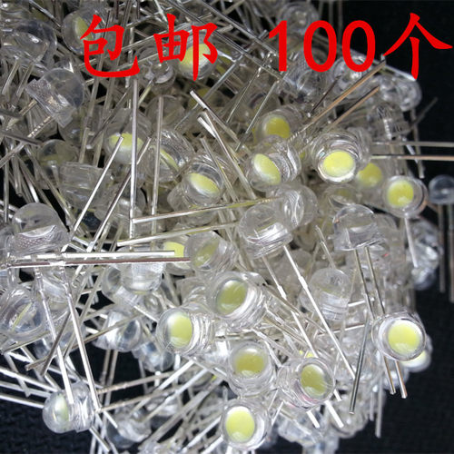 水晶灯珠水晶LED灯珠发光二极管