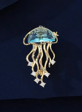 可爱海洋水母小胸针女日系精致别针防走光扣领口开衫胸花衣服配饰