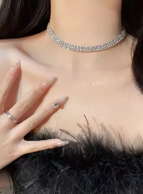 轻奢超闪满钻项链女高级感小众百搭锁骨链气质奢华choker颈链短链