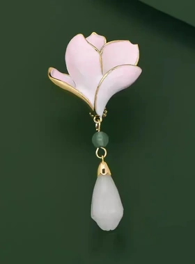 玉兰花胸针盘扣古典压襟挂饰新中式服装配饰旗袍胸花高级感别针女
