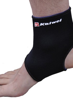 凯威护踝0641篮球足球羽毛球拍扭伤运动防护脚腕保暖护脚踝护套护
