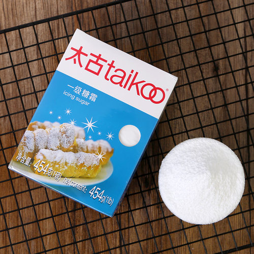 糖粉烘焙免邮太古防潮糖霜粉装饰糖分454g白糖粉白砂糖蛋糕糖糖霜
