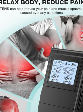 4合1按摩神器针灸推拿TENS调频脉冲康复电疗经络肩颈椎调频按摩器