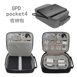 适用GPDpockt4 pockt3迷你掌上笔记本电脑8.9寸平板收纳包内胆包