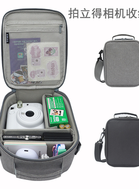 适用拍立得mini12 mini99 minieov minise mini40 sq1配件收纳包