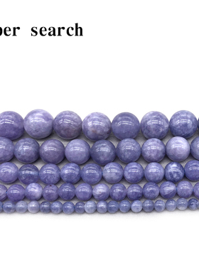 天然石头薰衣草紫色玉髓散珠子配件耳环饰女项链diy手工串圆珠