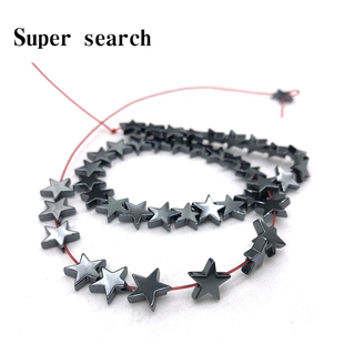 天然黑铁矿石五角星形diy散珠子配件日韩耳环吊坠饰品手链女材料