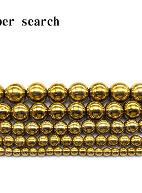 天然黑铁原矿石散珠子链条手工串金黄色圆珠耳环吊坠手链女配件