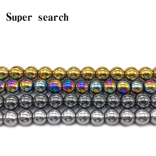 天然黑胆铁矿石散圆珠子包配珠配件耳饰diy半成品男女手串项佛链