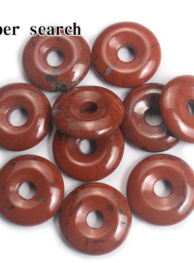 天然暗红石平安扣怀古串珠圆环吊坠diy手工串珠手工项链配件挂坠