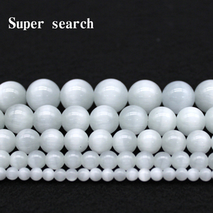 白色猫眼石散珠子玉髓半成品diy配件耳环饰吊坠女手工串圆珠项链