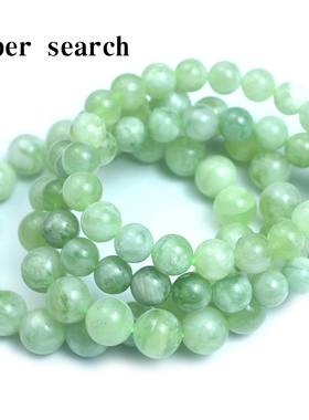 天然高品质青提奶盖单圈手链岫玉男女礼物闺蜜石头绿色水晶手串