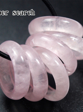 天然粉晶芙蓉晶戒指diy手工配件饰品圆环素戒圈水晶手持串珠跑环