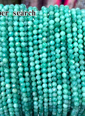 硬切面绿色天河石头珠宝小颗粒散珠子DIY手工细手链项链耳饰串珠