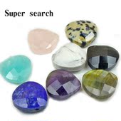 圆水滴项链手链吊坠饰品diy配件水晶青金黑玛瑙切面耳饰材料包珠