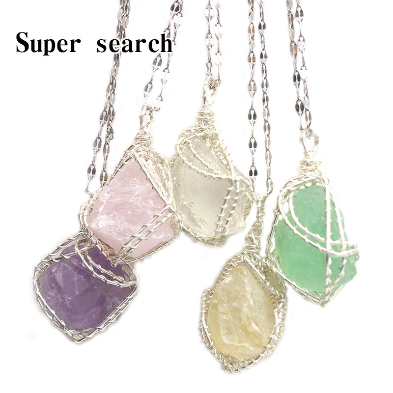 原石缠绕项链女粉晶绿萤石黄紫水晶锁骨链手工绕线天然石头吊坠