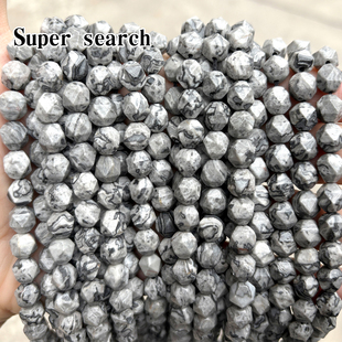 切大面地图石头天然灰黑色条纹珠子DIY手工制作手链项链耳坠配饰