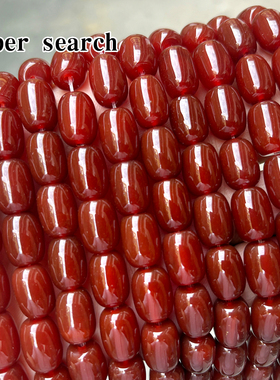 红绿黑色玛瑙散珠子DIY手工串珠鼓珠玉髓石头手链项链服饰珠桶珠