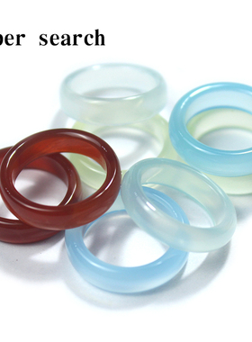 玛瑙戒指红浅蓝岫玉青灰蓝色玉髓荔枝冻石头跑环手持配件串珠戒圈