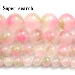 浅粉白绿玉髓石头散珠子DIY手工串珠手链项链耳坠配饰珠宝圆珠