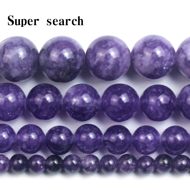 优化紫水晶玉髓石头散珠子diy手链手工串珠项链耳坠配饰深紫圆珠