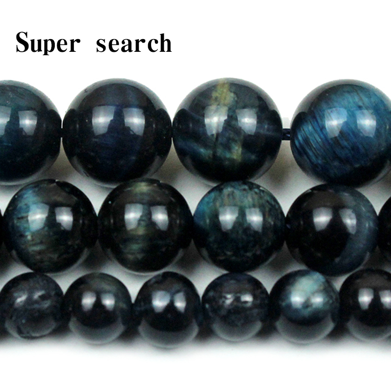 虎石dyi带孔散珠子手串