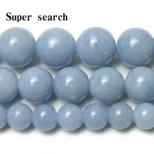 原矿天然蓝天使石头圆珠散珠子diy手工水晶饰品项链半成品串珠