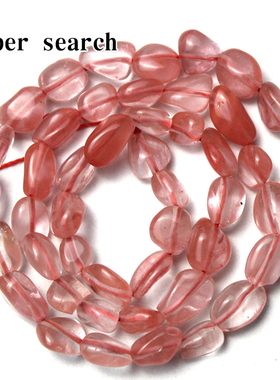 西瓜红色水晶玻璃散珠子diy手工手链项链耳坠配饰直孔碎石头串珠