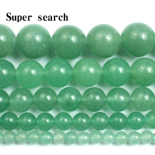 天然绿东陵玉髓石散珠子diy半成品耳坠男女手工串项佛链手链圆珠