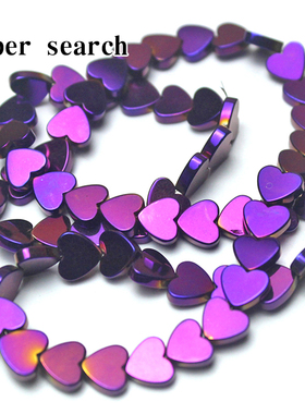 深紫色桃心形状竖孔平面黑胆石铁矿石diy手工串珠手链项链散珠子