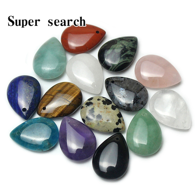天然石头水滴形项链吊坠配件饰品