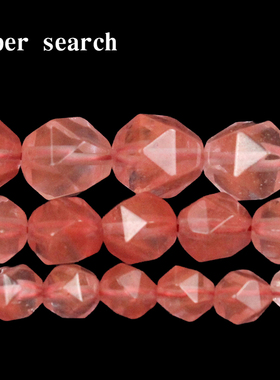 切割大宽面西瓜红色水晶DIY手工串项链手链耳坠门帘配件饰品珠子