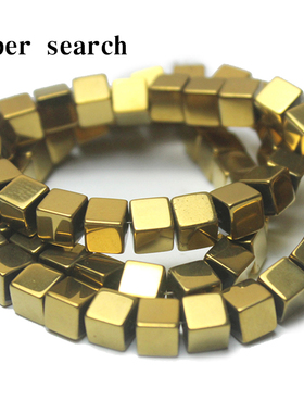 金黄色黑胆石方糖正方体串珠铁矿石头散珠子DIY手链项链手工串珠