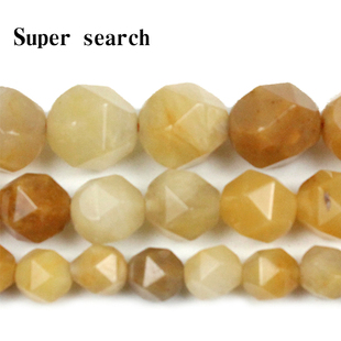 切割大宽面黄东陵玉髓石头散珠子DIY手工制作手链项链耳坠配饰珠