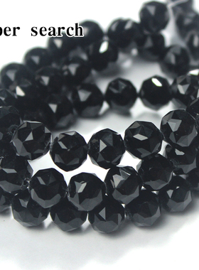 奥地利水晶闪亮黑色玻璃尖晶石diy手工散珠子手链项链耳坠串珠