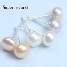 高品质可刮粉淡水珍珠免摘耳环气质女百搭小巧简约耳饰S925银耳钉