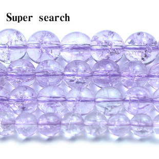 爆花电纹玻璃水晶浅紫罗兰色散珠子DIY手工串珠配饰项链手链圆珠