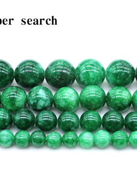 天然翡翠色散珠耳坠绿色玉髓圆珠 DIY饰品手链配件优化干青铁龙生