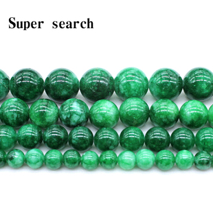 天然翡翠色散珠耳坠绿色玉髓圆珠 DIY饰品手链配件优化干青铁龙生